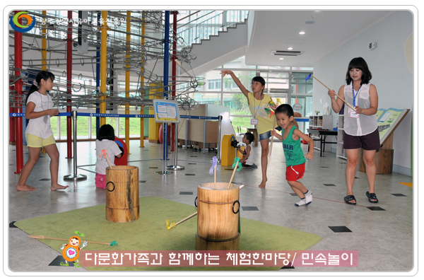 다문화7 사본.jpg